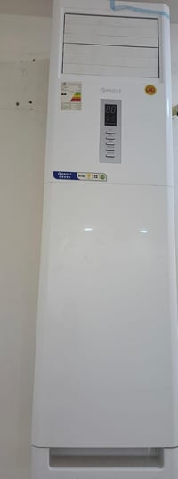 سبلت كنتوري • ٢ طن ونص • اخو الجديد