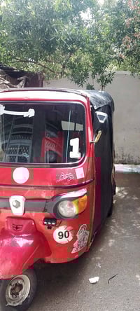 موديل ١٨ • وراق كامله • مكينه تي في اس