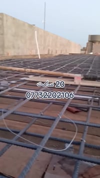 احمد  كافت العمال كرسته وعمل 07732202106