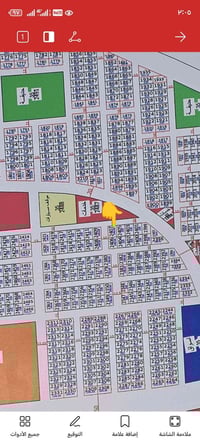 نص قطعة • ركن • بلاكوات 35