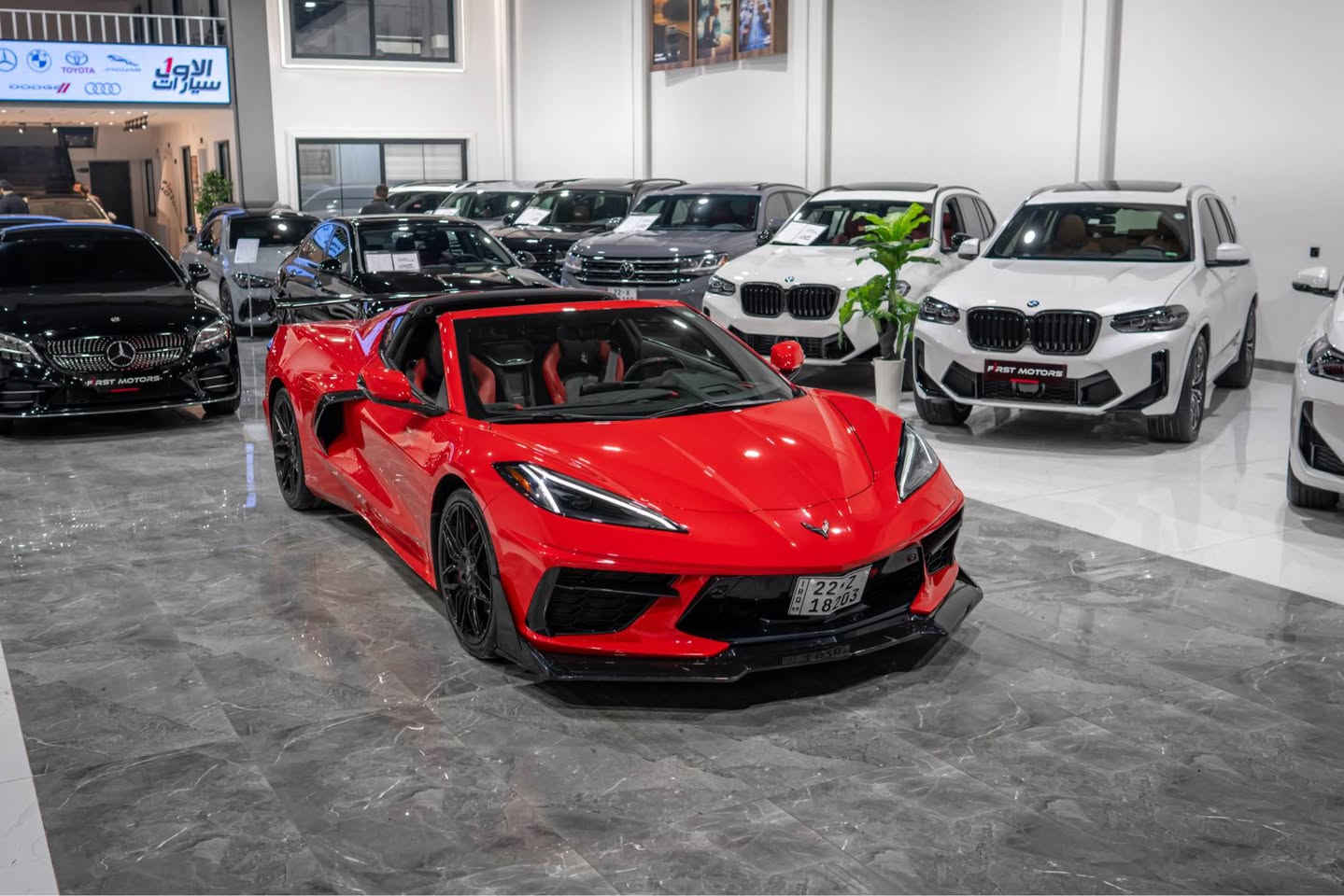 Chevrolet corvette 2023 
رقم اربیل 
ماشی ١٩ الف 
مکان سیارە اربیل
شرکە فیرست موتورس 
للتفاصیل اکثر 
***********
*********** أربيل, العراق
