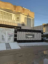 يا الله   السلام عليكم بيت البيع السايدين مال كراج بغداد ب الفرع ثالث ...