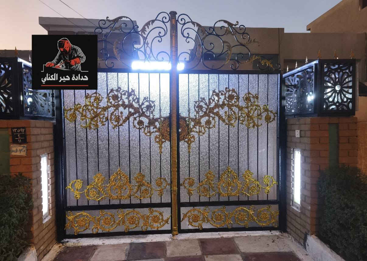 📐حداده حيدر الكناني
باسعار تنافسيه مستعدون كافه انواع الحداده🧑‍🏭
 ابواب🚪 شبابيك🪟 كرفانات🏪 محجرات ☑️سقايف كيسبان✅ غرف سندويج✅ سياج خارجي ✅ مراجيح ✅قمريات مطابخ ✅يتوفر لدينا احدث الديكورات التركية 🇹🇷 العمل داخل بغداد العنوان بغداد العبيدي ***********/***********
