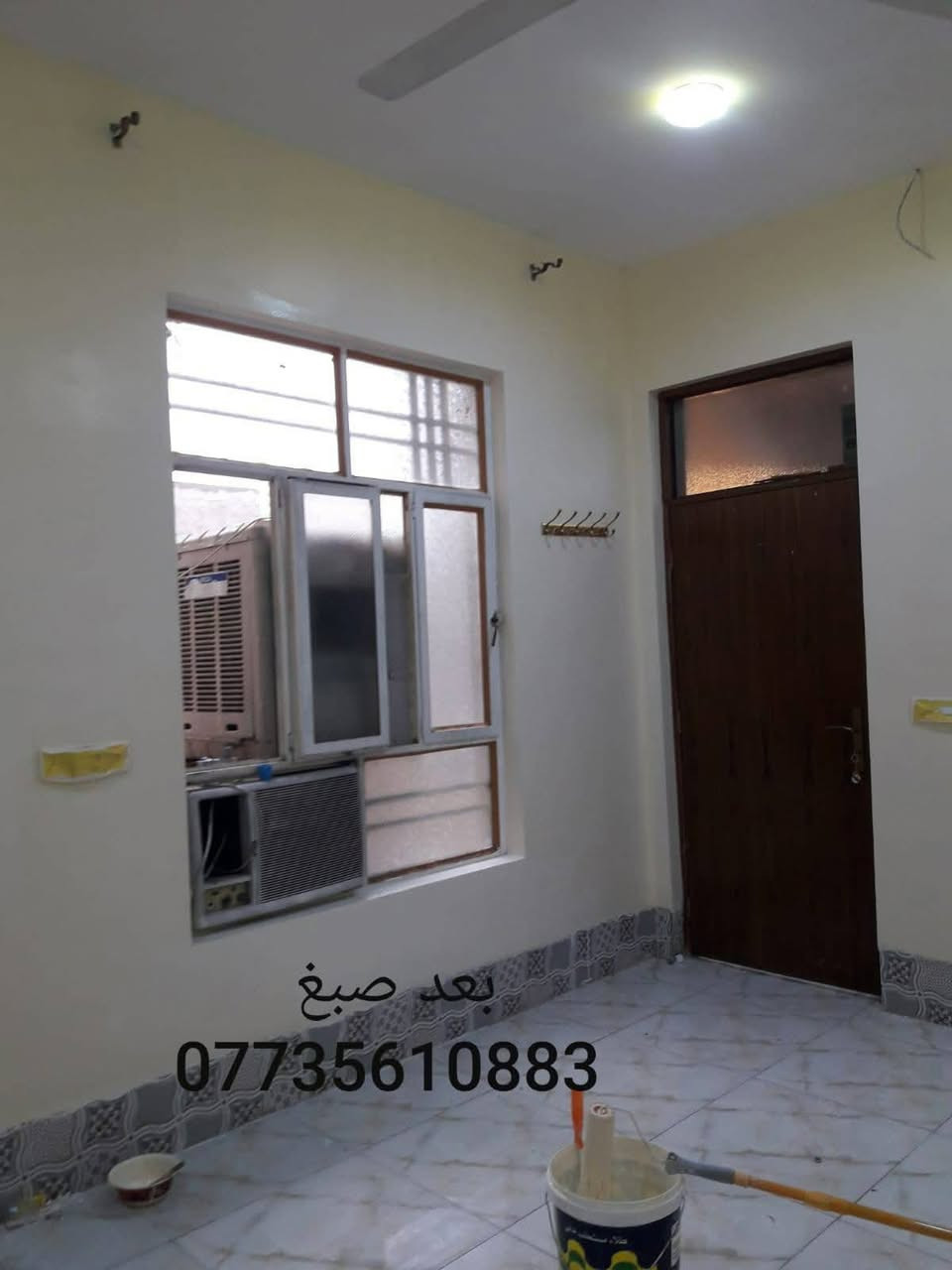 صباغ متفرغ متواجد  خاص او تصل   ***********
ــــــــــــــــــــــــــــــــــــــــــــــــــــــ
صبغ ابواب وشبابيك / واجهات منازل / ترميم كافه المنازل / طلس تيب جوين /  صبغ بنايات خارج ودأخل المنازل / صبغ معالج للرطوبه  / تصليح جص بورك / صبغ غرف نوم وغرف   اطفال / فقط بغداد متواجد فيس او تصال 💯/💯
