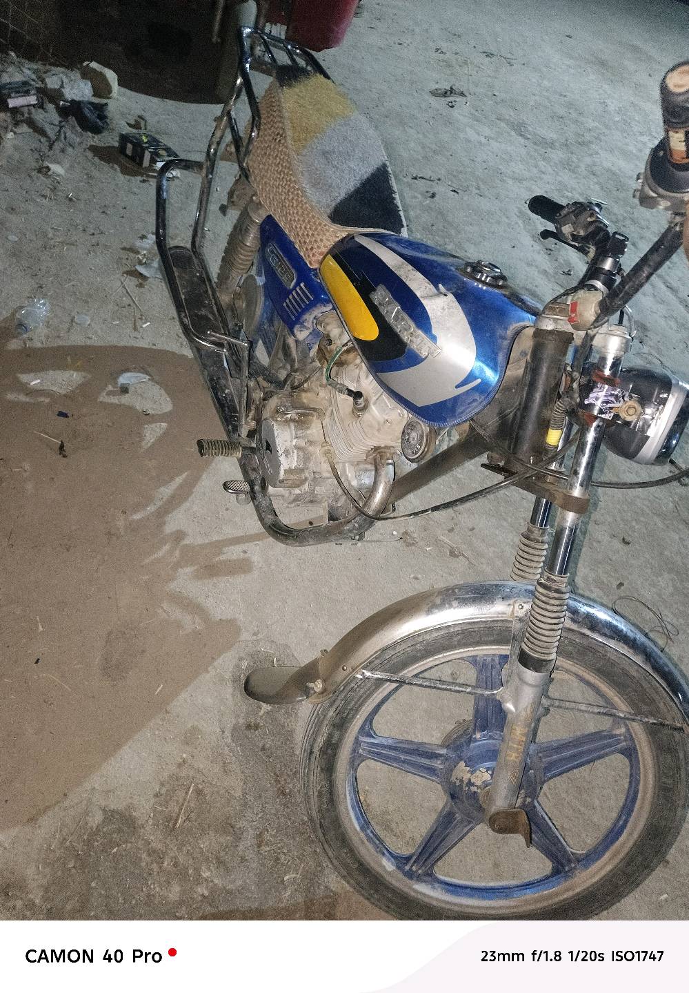 سوق الشيوخ العكيكه