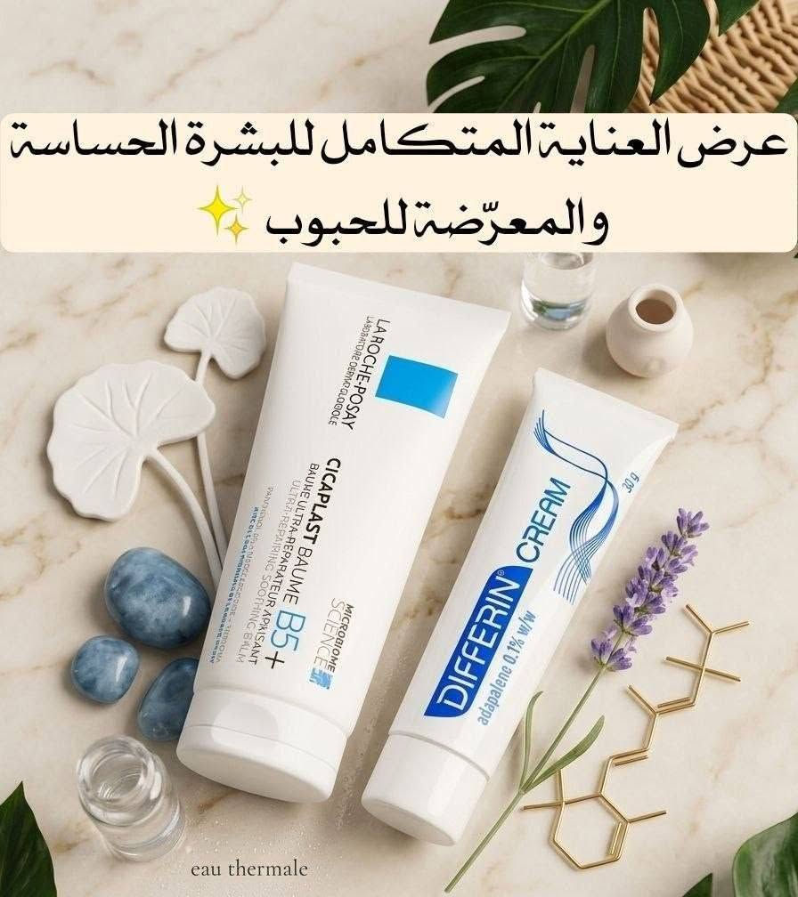 السعر خاص مع تخفيض


**إذا كنت صاحب هذا الإعلان وتريد حذفه لأي سبب، رجاءا أرسل رسالة إلى الدعم الفني**