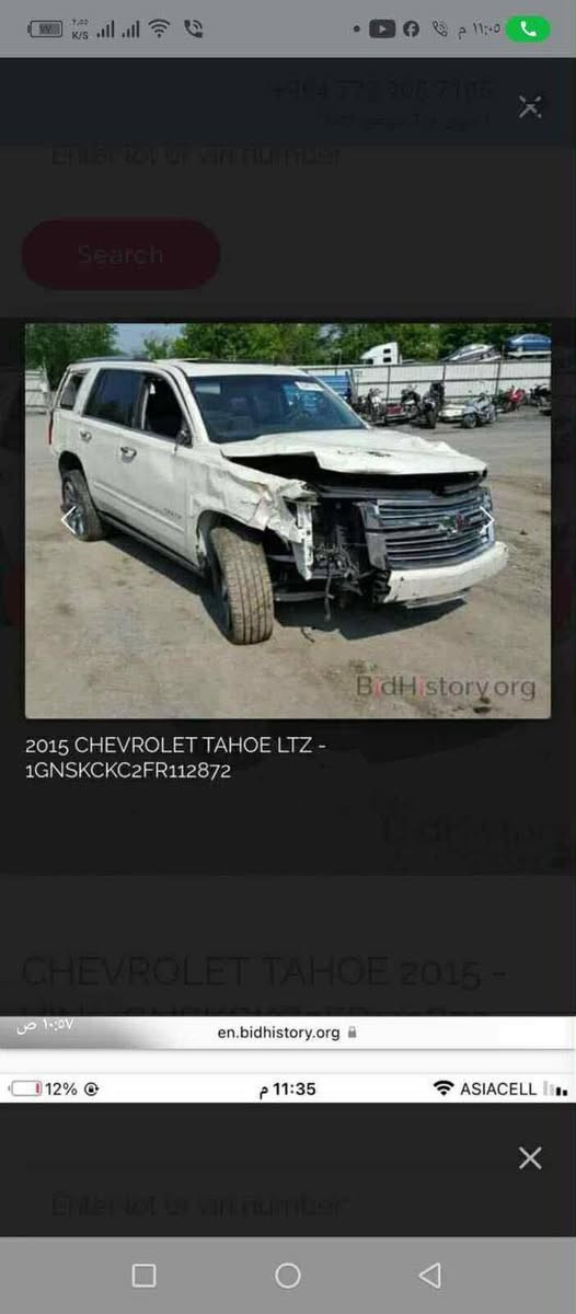 عمي سياره مال جناي وعلي ماشيه 114 كيلو متر وارد امريكي حادثها خفيف كدامكم فول للخير vib كشن منفصل دوسات كهرباء مواصفات ماتخلص مكفولة من لعيب شرعي ولكص والاصوليات وكلشي راشينها بامريكا عام شرط قماره عضم سياره مال جناي سعرها 300 نطيني شدتين ولباقي كل شهر 5 اوراق قصاد رقمي ‭0785 313 5038‬ مكاني ناصرية
