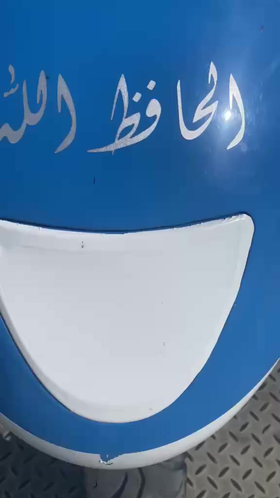 فراشه فحل نضيفه كلش دراجه تعمير انطيك بيه ضمان سنه اذا مفتوحه ترجع اليريده يتفضل خاص


**إذا كنت صاحب هذا الإعلان وتريد حذفه لأي سبب، رجاءا أرسل رسالة إلى الدعم الفني**