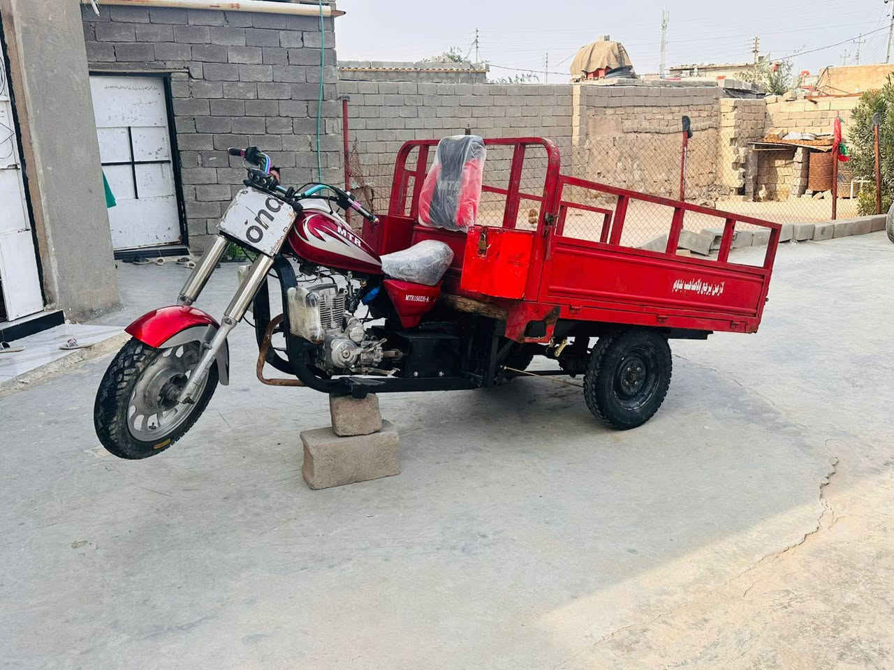 سلام عليكم ستوته اوراق 2014 ستوته مال جني السعر 1500وبيها مجال الرقم ***********
