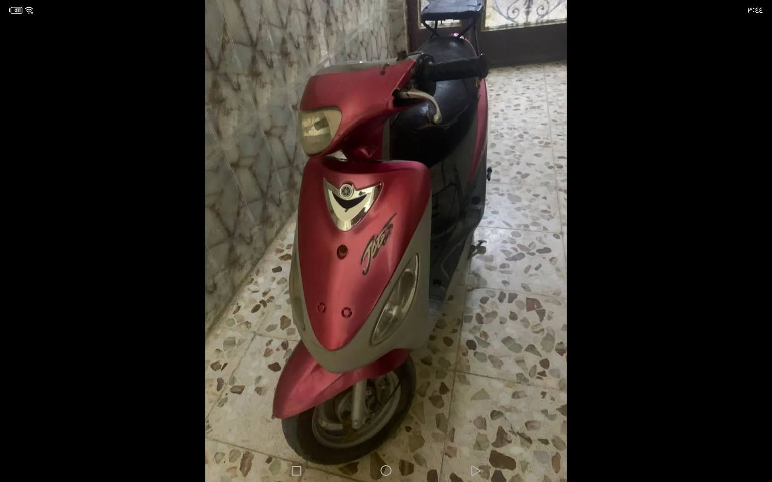 سلام عليكم ماكس منغولي للبيع دراجه بلاديه كامله اي نقص مبيهه كهربائيات كلهه شغاله نكره سلف  باي وقت شلعه ومعدل فول مكان حله مركز الأستفسار *********** فقط وتساب الشريحه مغلق ولي يريد ادخله خاص مو مشكله
