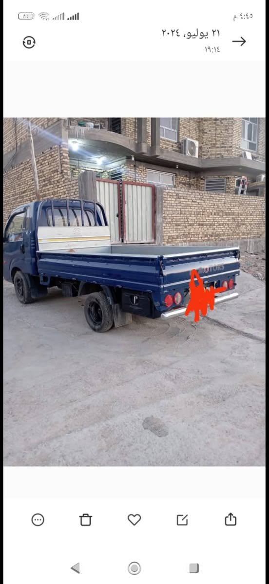 السلام عليكم كيه حمل 2010 محرك مسكر كير اوتوماتيك مرقمه اربيل جاهزه من مكينه جديده وباتري جديد وتخم تاير مكان بابل السعر 40 وبيها مجال بسيط بيع مستعجل للاستفسار الاتصال على الرقم ***********
