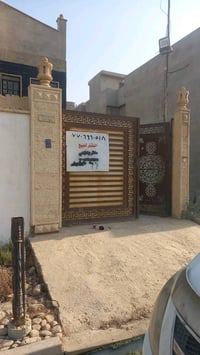طابو • الموصل الكندي • 300م