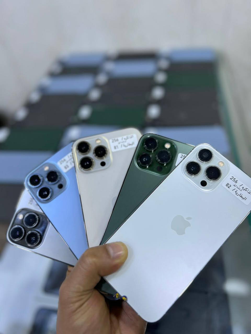 السلام عليكم 
#عروض_ماستر_فون✨
تفليش الاسعار :-جملة_مفرد 
يوجد توصيل لكل محافظات العراق 

#أَيـفـون_13_بـرو_مـاكـس 

كل أَلاجهزة وتر بروف ضد الماء 💯
ضـمـان الفـحـص :- 15 يوم (استبدال)
ضمان الشركة :- سنه كاملة (سوفت وير)

•~•~•~•👇🏻الـسـعـر👇🏻•~•~•~•

#أَيفون _13_برو_ماكس🔥
ذاكره 256 نضافه %90 
يعني يجي بي شخطات بسيطه بال اطار فقط.
بسعر :- 660 ألف فقط مع الهدايا😌

#أيفون _13_برو_ماكس✓
ذاكرة 256 مبدل قطعه اصليه من ابل 💯
بسعر :-595 الف فقط مع الهدايا 😌 

# ملاحظات مهمه تثبيت الحجز كارت 5 ينكطع من سعر التوصيل.
•~•~•~•~•~•~•~•~•~•~•~•~•~
ههدايا علينا مجاناً وتدللون علينا 🎁
عليك تختار الجهاز وعلينا ندلع جهازك 🔥
كارتون ـ كيبل شحن ـ حافظه ـ لاسق شاشه ـ كل هاي الهدايا من عدنا مجاناً ويه طلبك وتدللون علينا ✨

أَرخـص الأسـعـار يـمـنـه وبـس 💯

يوجد لدينا نظام أقساط الىٰ حاملي كي كارد الرافدين فقط .
كميه قليله وعروض نار يعني لو تلحك لو تعذرني 🙂

العنوان كربلاء :- شارع العباس ع داخل سوق العلاوي مجمع سوق المهدي ماستر فون للاستفسار مراسلة الصفحه.


**إذا كنت صاحب هذا الإعلان وتريد حذفه لأي سبب، رجاءا أرسل رسالة إلى الدعم الفني**