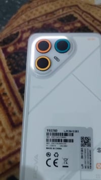 تكنو بوڤا • قفل مكاني • نجف