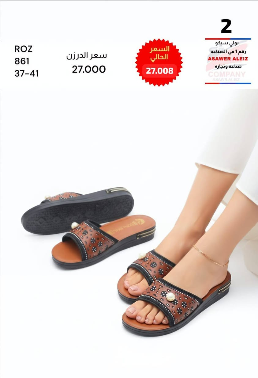 تنــــــــــــــزيلات 🔥🔥
شحاطات نسائي بناتي طفــــــله 
الاسعار والقياسات داخل الصور 
. 
. 
✨✨🌹🌹✨✨
للحجــز والاستفسار مراسلة الصفحه
رقم الواتس: ***********
