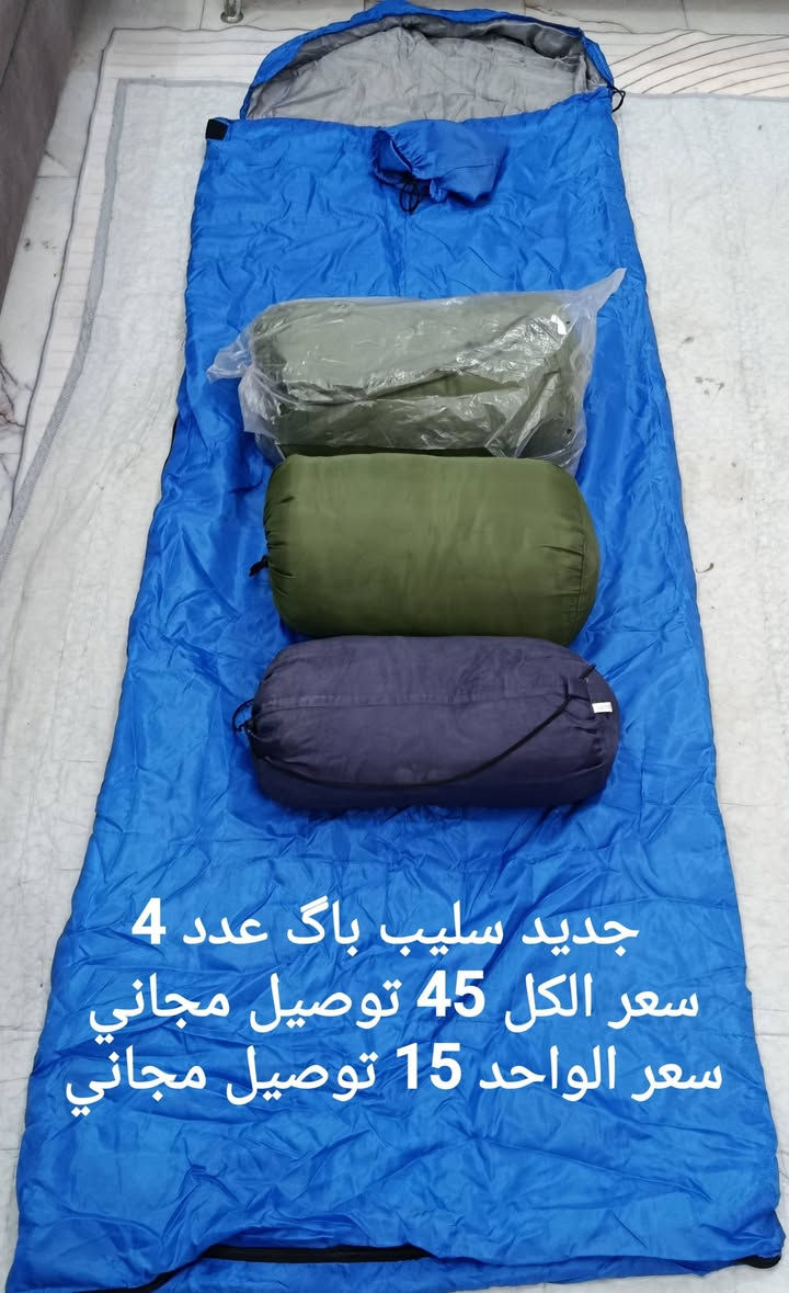 جديد توصيل مجاني


**إذا كنت صاحب هذا الإعلان وتريد حذفه لأي سبب، رجاءا أرسل رسالة إلى الدعم الفني**