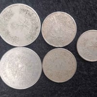 عملة سعودية قديمة