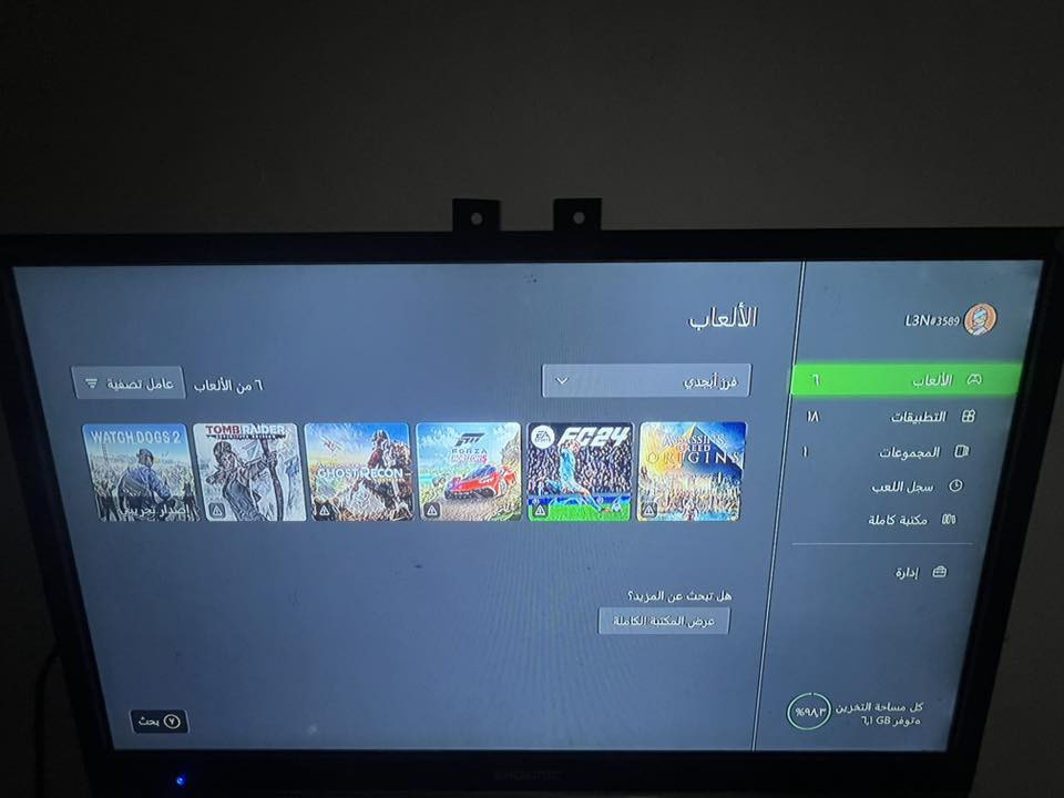سلام عليكم
جهاز اكس بوكس ون للبيع جهاز نضيف وما مفتوح شرط ويا منضومه كامله و يده وحده مال الشركه والألعاب كلهن حلوات مثل ما موضح بل صوره نقصه بس اشتراك كيم باس بس تفعل وتلعب براحتك السعر 180 وبي مجال للشراي  للاستفسار ***********

