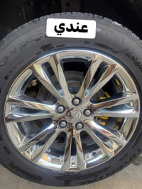 ويل ١٨ • تاير جديد • كركوك