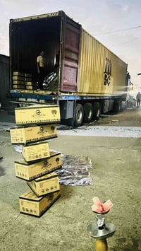 فحم إندونيسي • قشور جوز هند • جملة بغداد