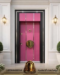 هل تبحث عن دمج الأمان العالي مع التصميم العصري؟ في Alkaram DOORS، نقدم...