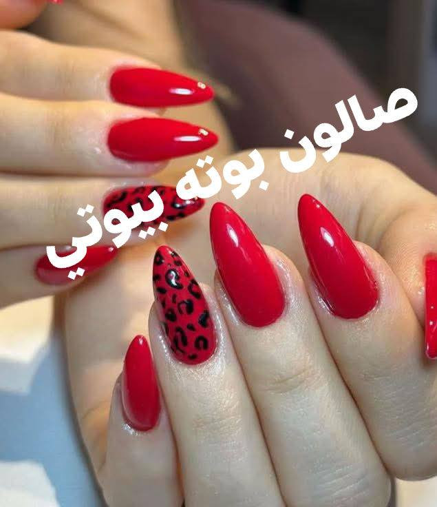 يعلن صالون بنوته بيوتي🔥😍 بمناسبه قدوم  العيد🥰 اجمل العروض  🫰🏻وتدللووون علينه🤩
حفافه 🧵7 
حفافة خيط🧵 مع واكس 10
شسوار 15 
تنظيف بشره 15 
رموش طبيعة كامله 25
رموش طرفيه 15
معالج شعر بارد 15 جميع اطول الشعر
قسم المعالج والتسريح /الشعر القصير جدآ جدآ 40
الشعر القصير 50
الشعر الوسط 75
الشعر الطويل100
ملاحظه زبائني الكثيف ممشمول بالعروض والماده شرط انطي بيه ضمان 🥰
قسم الاصباغ 🎨/صبغ بدون قصر الشعر القصير جدآ جدآ 25
الشعر القصير بدون قصر 35
الشعر الوسط بدون قصر 50
الشعر الطويل بدون قصر 60
قصر وصبغ الشعر القصير جدآ جدآ 40
قصر وصبغ الشعر القصير 50
قصر وصبغ الشعر الوسط 70
قصر وصبغ الشعر الطويل 90
قسم التاتو /تاتو ابلوك 35
فايبروز 35 
تقنية المايكرو 35
توريد شفه 30 
تحديد شفه 15 
ايلاينر دائمي 30
مسح حاجب كامل 30 
مسح حاجب طرفي 15 
الوشم يحدد حسب قياس الرسمه

ا
 قسم الميك اب💄 والعرائس 👰‍♀️(عروض #vip😍🫰🏻)
 🔥🪄 👰‍♀️/ميك اب مدعوه مع الرموش 20 بدل 35
ميك اب خريجات 20 مع الرموش بدل 35
تسريحه نصف رفعه 20 بدل 30
تسريحه مرفوعه 20 بدل 35
عقد عروس 👰‍♀️60 بدل 100
عروس👰‍♀️يوم واحد 100 بدل 200
عروس حنه وزفه 150
العرض يشمل تسريحه ميك اب حفافه رموش عدسات بودرة جسم اظافر (واظافه الى ذالك ميك اب مدعوه مجاني )#العنوان #كربلاء #حي التعاون قرب محطه الوزني  #للحجز #والاستفسار   مراسله #الصفحه📩او واتس ***********  وقت الدوام من ساعه10:00صباحآ الى 10:00مساءآ
