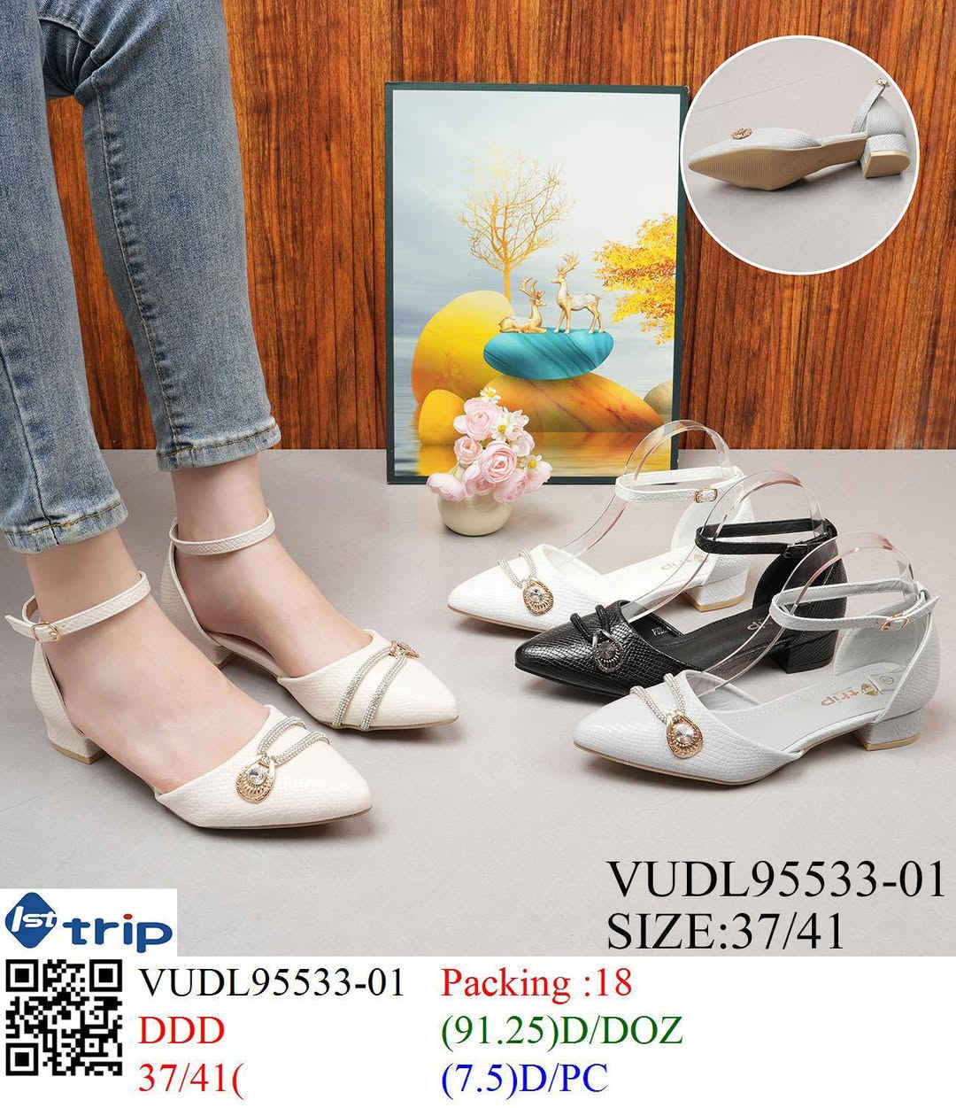 وصل كل ماهو جديد😮🫣🤍
🫣♥🤍🤍
🙂☄️☄️طياره


**إذا كنت صاحب هذا الإعلان وتريد حذفه لأي سبب، رجاءا أرسل رسالة إلى الدعم الفني**