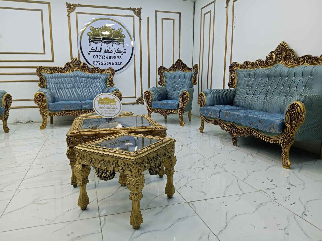 💯… نقدم 👑لكم عروض خاصة على تخم  الملكي 💯 الفخامة التي تستحقها  😱 
***********
🪵 خشب جوز أصلي فاخر يتميز بالمتانة والجمال الطبيعي الذي يعكس رقي أثاث منزلك.
💺 قماش ملكي فاخر عالي الجودة يمنحك راحة لا تضاهى وتصميم للحجز خاص أنيق يليق ببيتك 
🎁 خصومات وعروض خاصة  لفترة محدودة.
🚚 توصيل مجاني وسريع إلى باب منزلك خلال 24 ساعة فقط.
🛡️ ضمان شامل لمدة 5 سنوات على الخشب والقماش ***********

📍 زورونا في: دربنديخان – سليمانية
📞 للحجز والاستفسار:  ***********

🔥 
✨ جهّز بيتك  بأجمل الأثاث وأفضل الأسعار.

#عروض_العيد #أثاث_فاخر #خصومات_العيد #راحة_وفخامة #توصيل_مجاني 😳👑🚛
