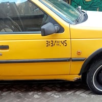 بيجو روه السعر 20ورقه العنوان بغداد الأمين الثانية تصل الرقم 077100257...