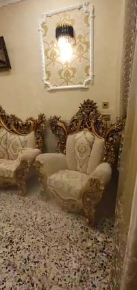 صوفا زان • جديد • بغداد الشعب