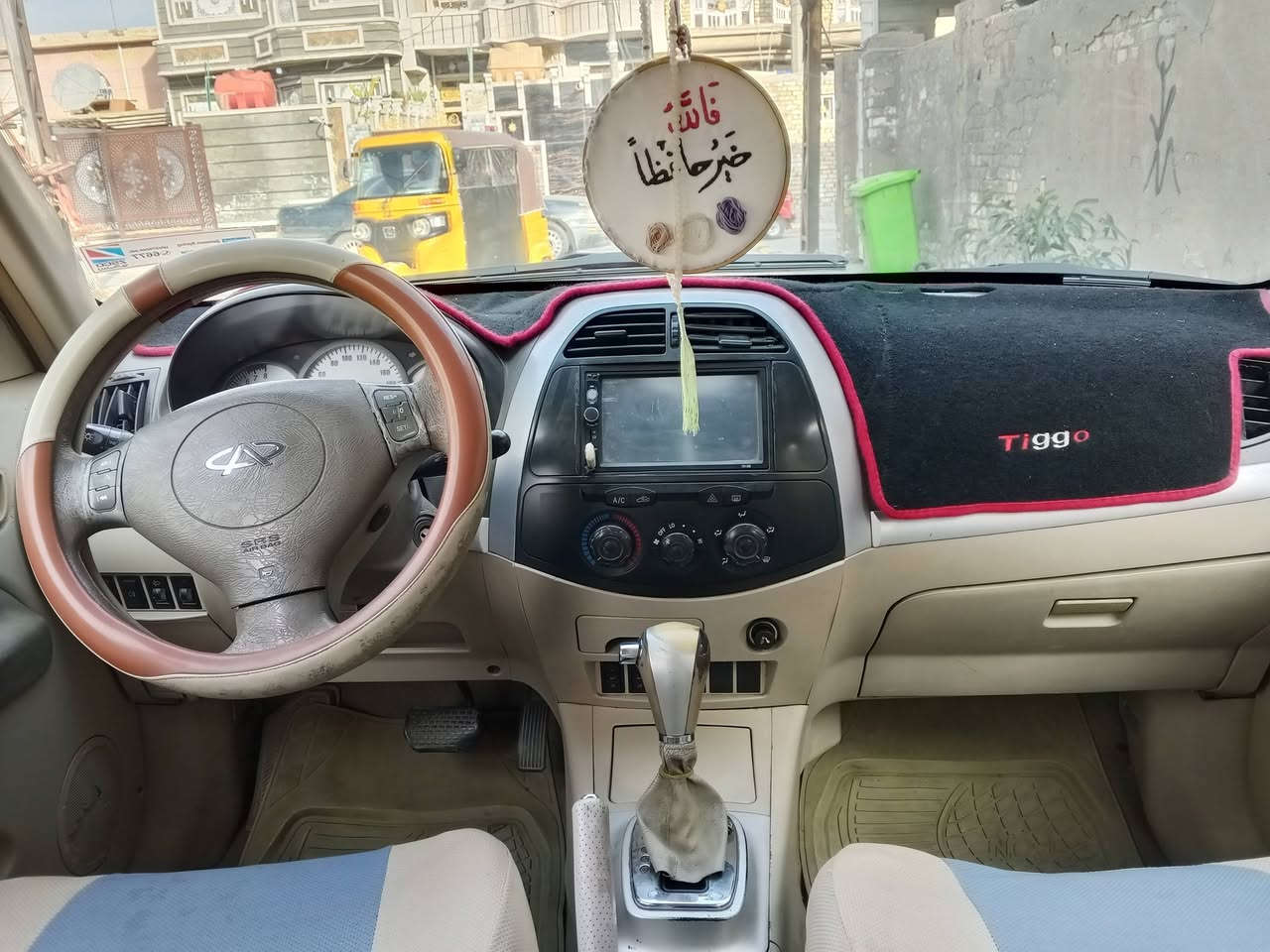 السلام عليكم 
تيگو للبيع
موديل 2012
گير ميكانيك قفل
سيارة جاهزة ما بيها نقص، سيارة بأسمي، رقم بغداد انگليزي 
تبريد شغال
السعر 57 وبيها مجال
للاستفسار اتصل على الارقام التالية
*********** واتساب
***********
