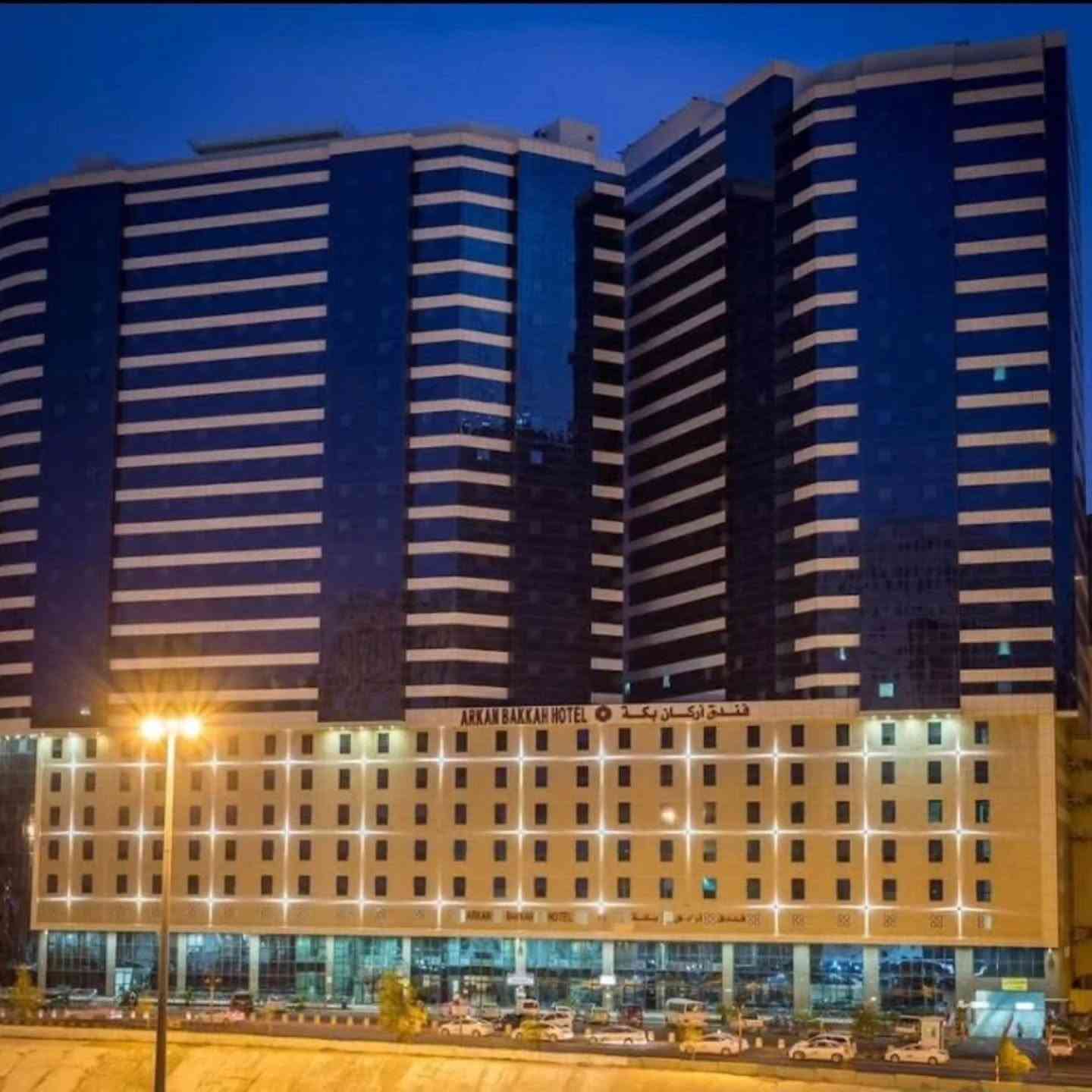 بسم الله توكلنا على الله 

🕋 عمرة الشهر السابع يوم.    20 / 7.     🕋

بدأنا باستلام جوازات السفر

💰 السعر النقدي: 380 دولار فقط

📌 تتوفر خدمة التقسيط(( 70 ألف دينار شهريًا))

يشمل البرنامج:
 ✅ وجبة طعام في الطريق
 ✅ المبيت في مزارع حائل مجانًا
 ✅ إحرام رجالي 
✅ حقيبة كتف
 ✅ وشاح نسائي

الفرع الاول 

📍 الرمادي – حي البكر – مقابل مطعم النخيل
 📞 *********** 
📞 ***********

الفرع الثاني 

📍 ديالى – بعقوبة 
📱 واتساب فقط: ***********
