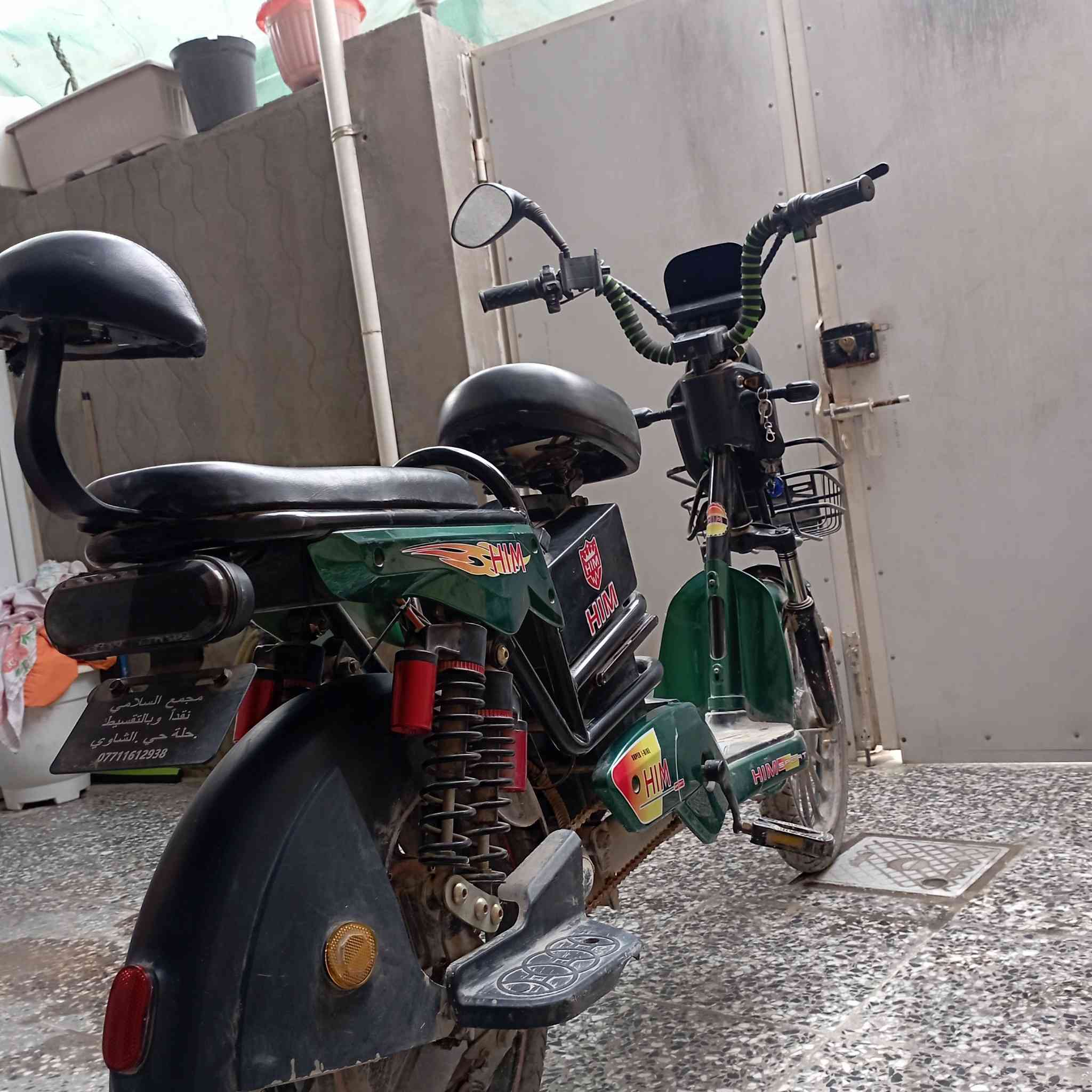 السلام عليكم دراجه شحن للبيع نظيفه
نوعها HLM
موديل 2024
4 بطاريات 
سعرها 350 وبيها مجال 
عنواني بابل حي الكرامه 
للاستفسار طب خاص
او يتصل على ***********
