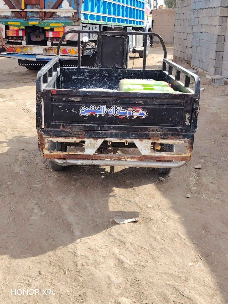 السلام عليكم ستوته للبيع ***********
