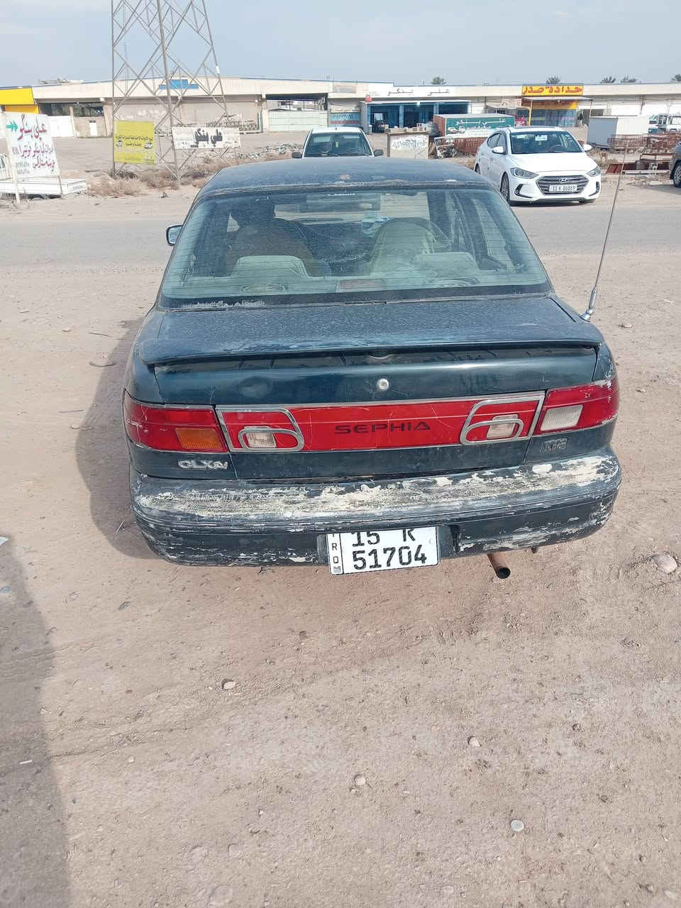 كيا سيفيا موديل 1994 اوتوماتيك مسكر رقم انبار  سياره مكانه بغداد محموديه *********** سعر 23 ورقه
