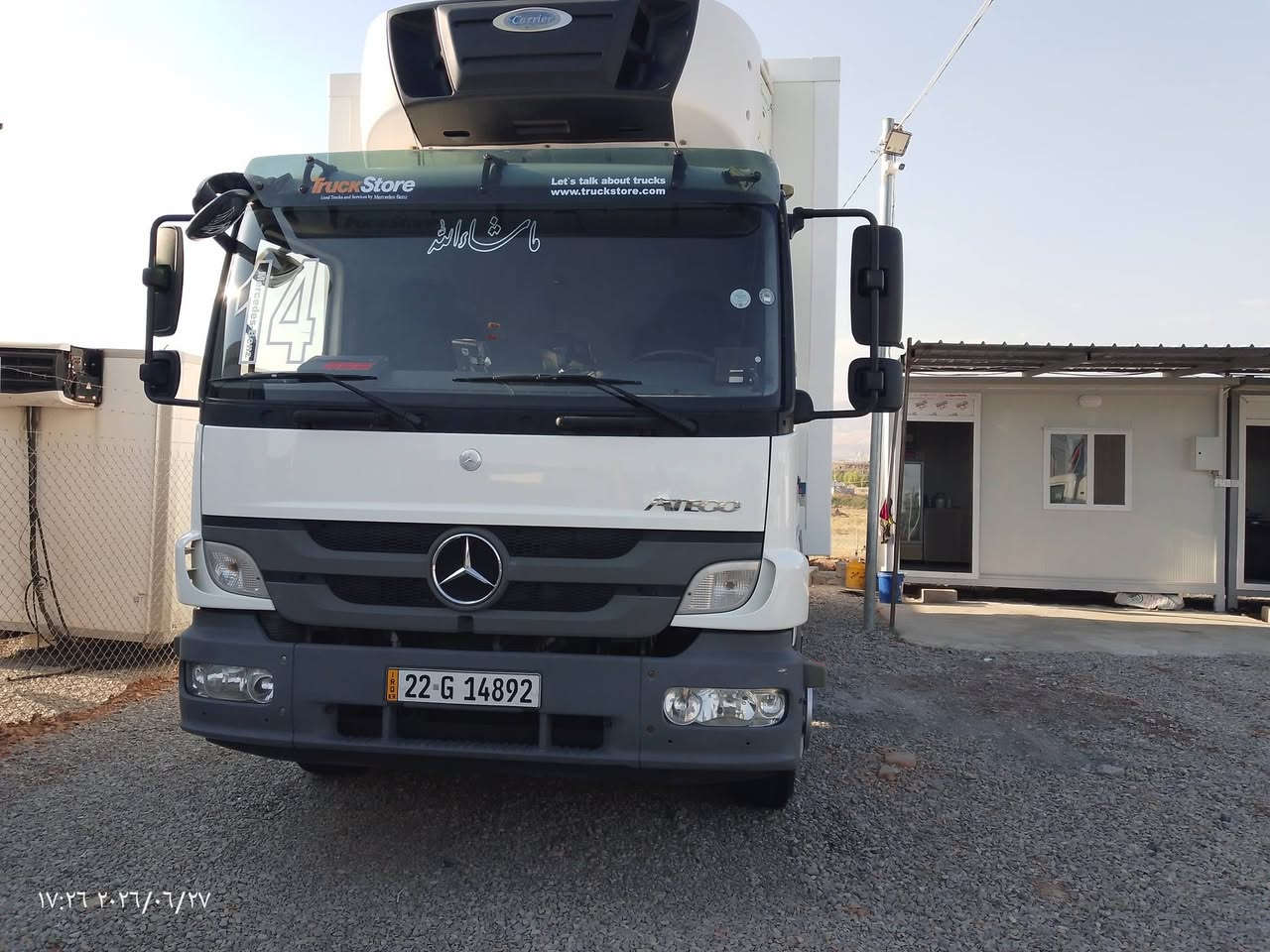 معرض هاوڕێ حداد
اتیگۆ 2014براد سبعە وریع فول مواصفات ماشیە 300الف حقیقی مکفول کفالە عامە براد منفصل مکان سلیمانیە طریق طاسلوجە 
***********
***********
