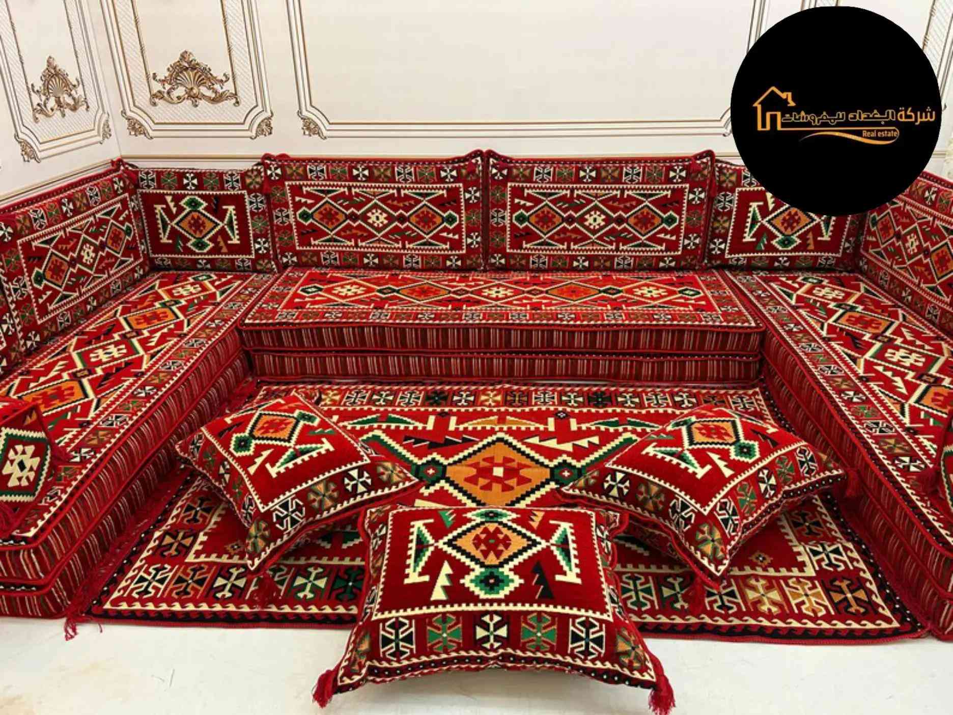 #بغداد #مفروشات 


**إذا كنت صاحب هذا الإعلان وتريد حذفه لأي سبب، رجاءا أرسل رسالة إلى الدعم الفني**