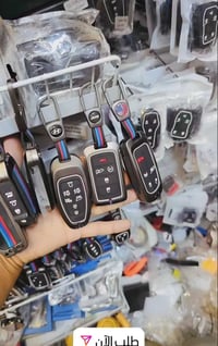 اكسسوارات سيارات • لكل السيارات