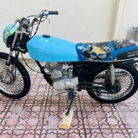 ارشا • ٢٠١٨ • بدون اوراق