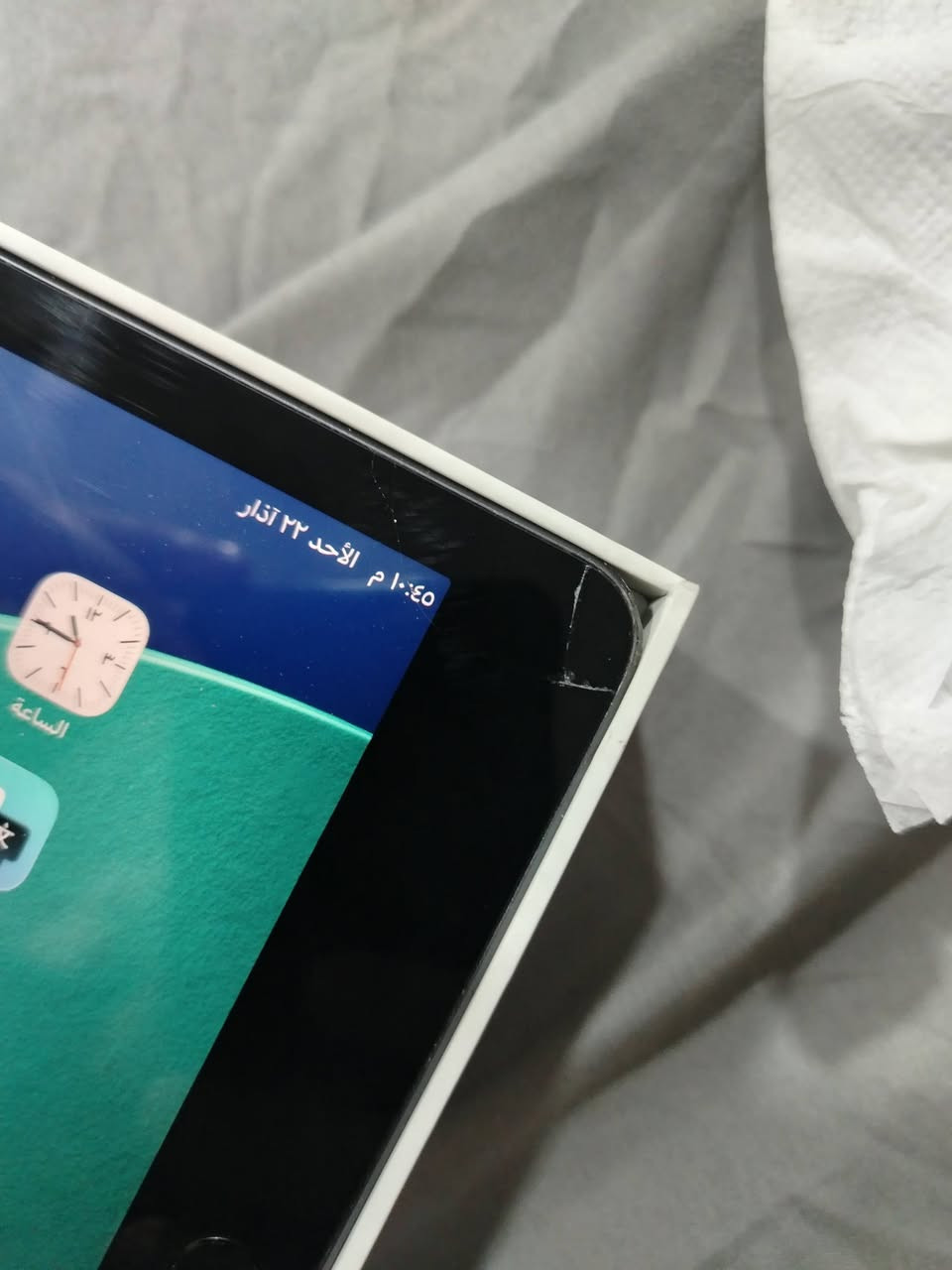 سلام عليكم ايباد 9 نضافة مثل ٩٠ الجهاز خير من اللة ذاكره 256 الجهاز بي فطر بالكلاسة ومثل ماموضحة بالصوره والبصمة متوقفة سعرة 250
***********
