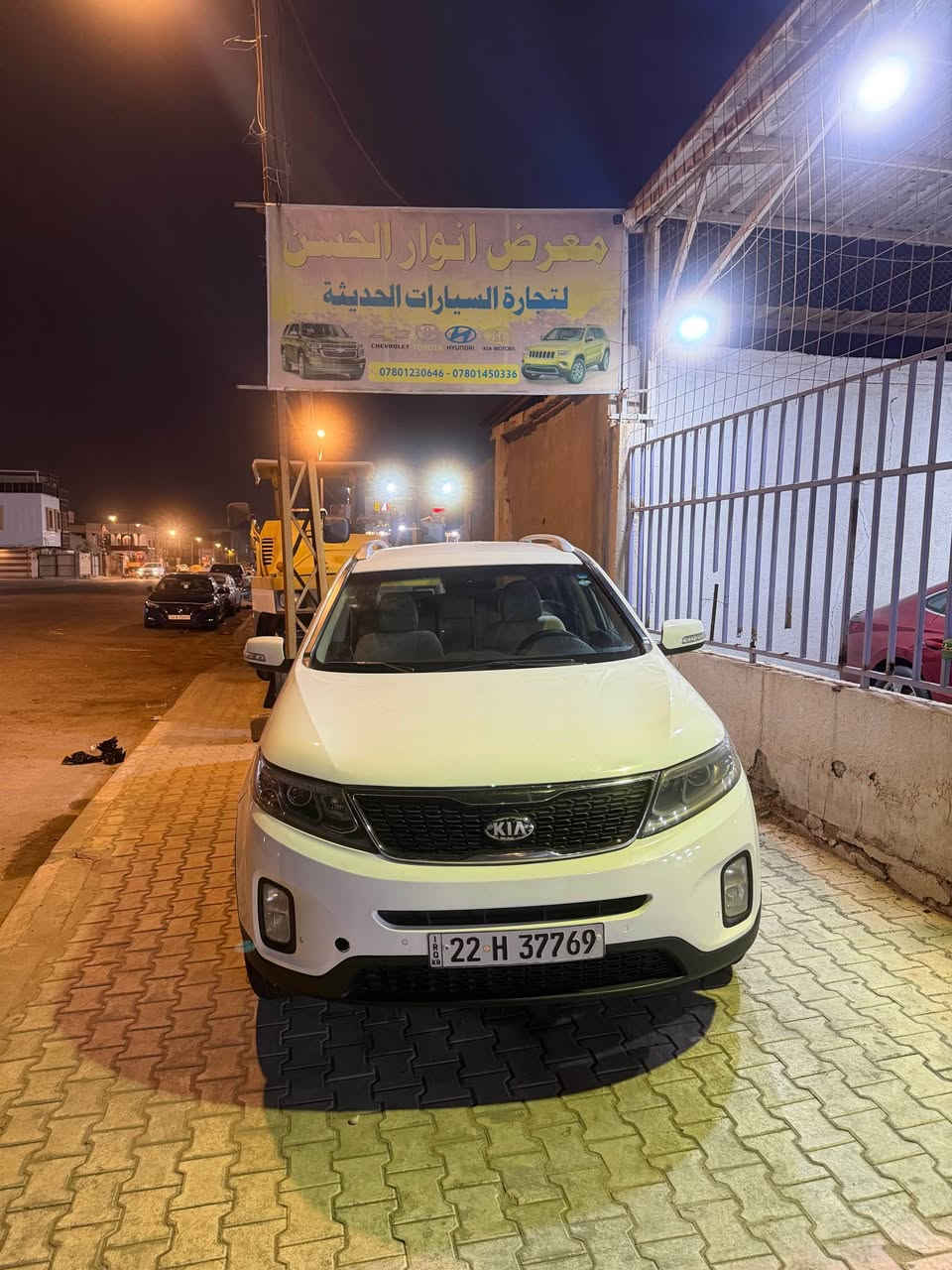 سورنتو خليجي رقم اربيل. مديل 2015. بيها اربع قطع صبغ فقط. السعر 138 وبيها محال. الاستفسار ***********. البصرة, العراق
