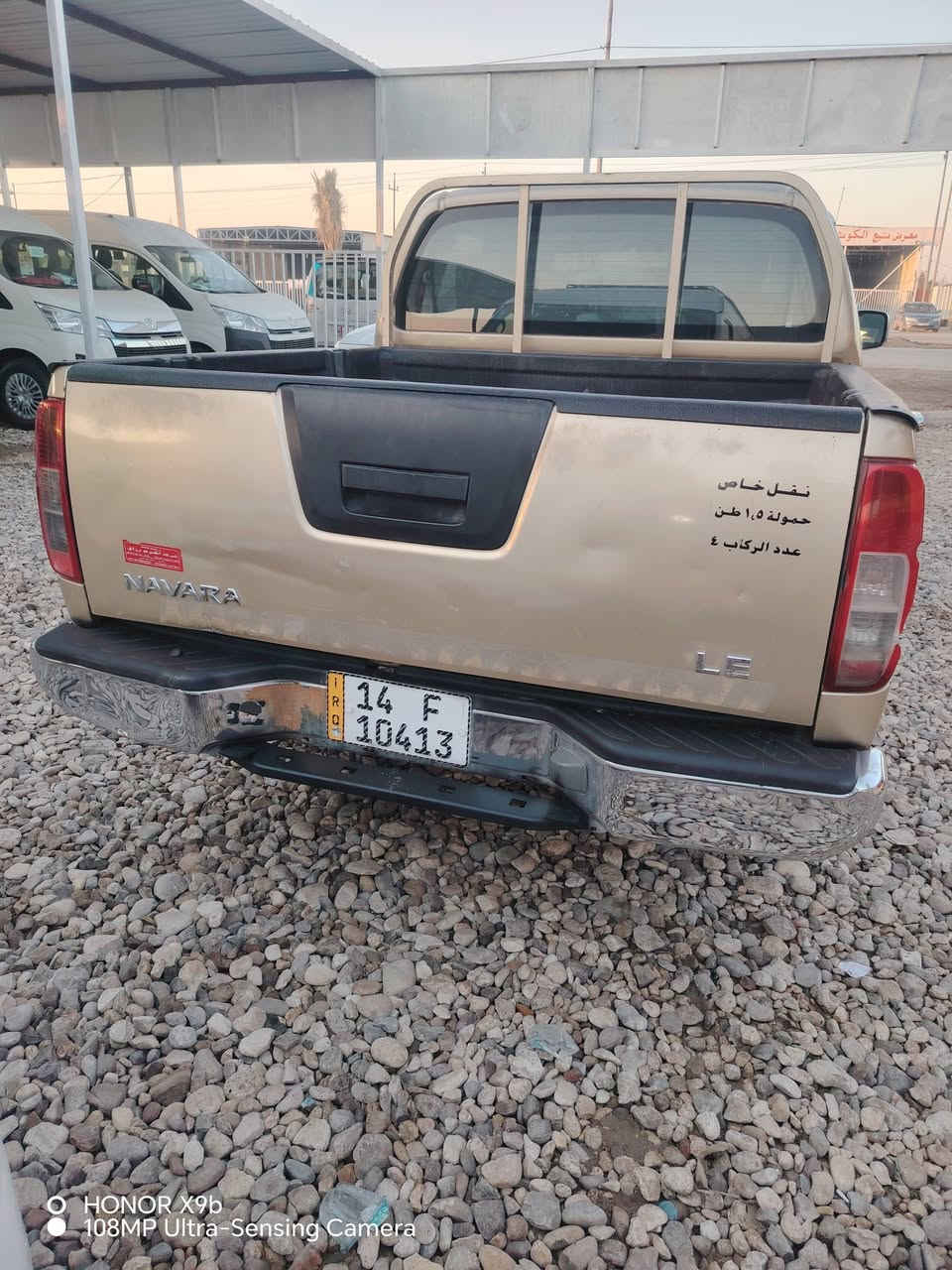 سلام عليكم ورحمة الله وبركاته
نيفاره موديل ٢٠١٥ سياره جديده وجاهزه
مكينه كير حداديه تاير رقم بصره
المكان بابل ناحية الشوملي معرض سيد اكرم الشرفي ***********
