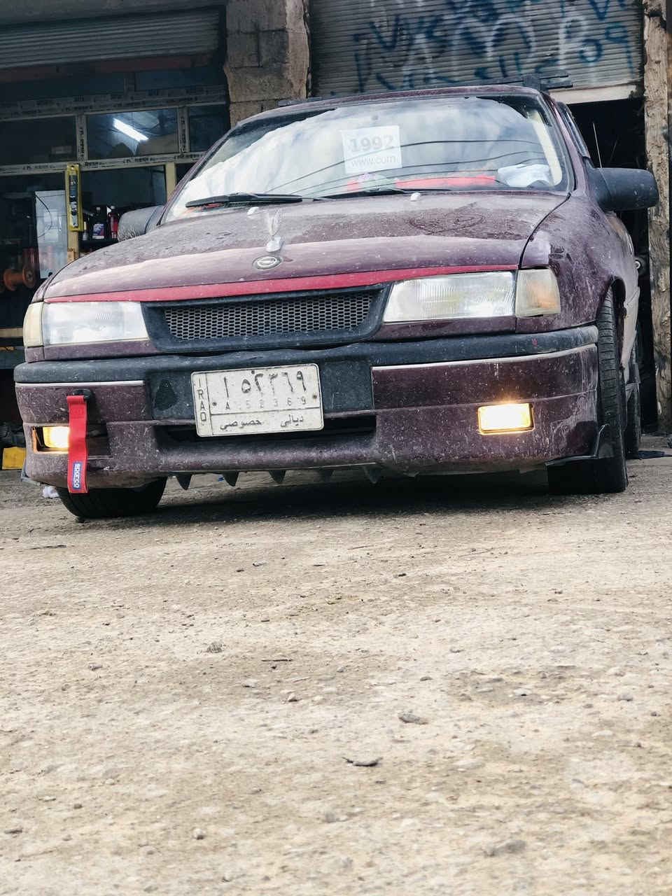 السلام وعليكم اوبل فكترة لبيع موديل 91 محدثة 94 بس صبغ جمالية محرك كير مكفول كفالة عامة 20 ✈️☝️سيارة بس ستر الله  ترايك 200 خياسات بس هلالات ومصلحات سنوية سنة صاقطة 43 وبيهة مجال قليل رجان بدون تعليقات رقم لهاتف ***********
