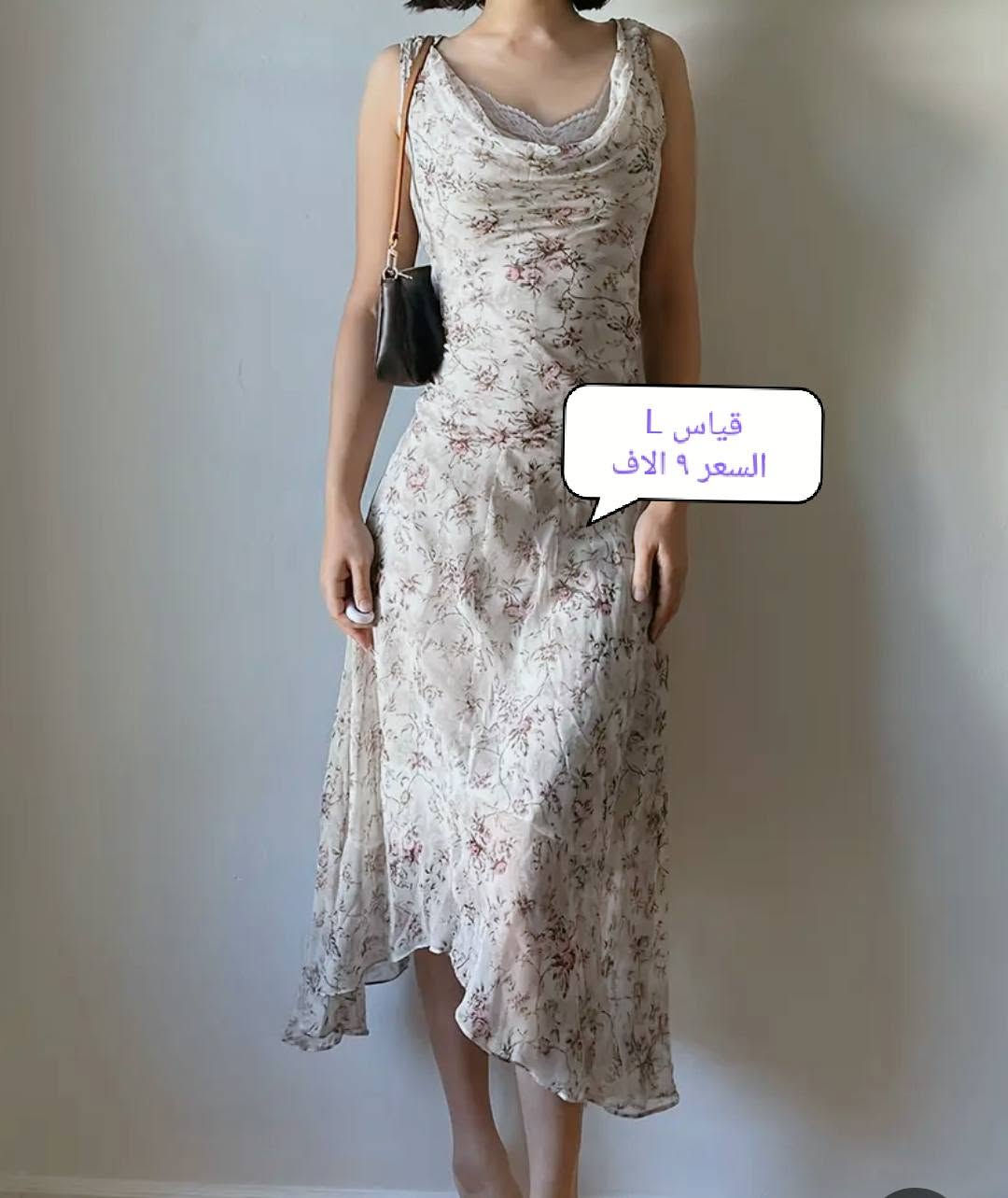 اي شي داخل المنشور سعرة ٥ او ٣ ، متوفر توصيل جميع المحافظات


**إذا كنت صاحب هذا الإعلان وتريد حذفه لأي سبب، رجاءا أرسل رسالة إلى الدعم الفني**