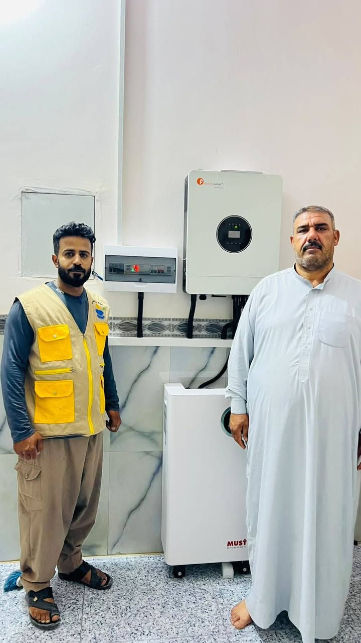 تم بحمد الله تنصيب منظومة طاقة شمسية من كوادرنا في محافظة صلاح الدين من
قوة الشمسSunpower
مكتب البحساني للطاقه الشمسيه
للتواصل او الحجز مع الاستاذ بهاء الحساني ***********
الأستاذ احمد اسماعيل خليل ***********
يتوفر لدينا نظام النقد
ويوجد نظام أقساط ع ماستر كارد الرافدين حصرا
ضمانات
ضمان البطاريه ٥ سنوات
ضمان انفيرتر ٢ سنه
ضمان الالواح ١٥ سنه
