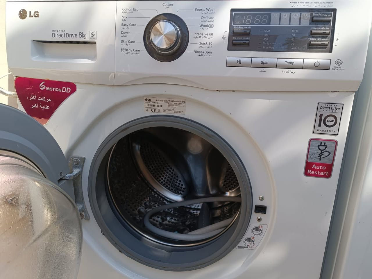 🤍ئەم غەسالانە هەر هەمووی شەریکەی LG ییە زەمان ١ مانگی لەگەلە بۆ فرۆشتن ن.کەلار *********** 🤍
