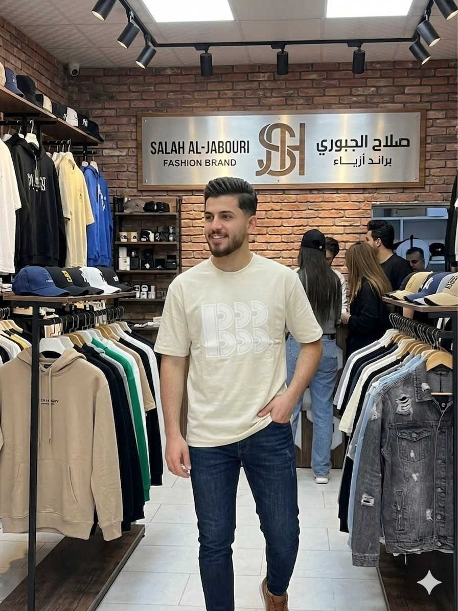 تشيرت حلقه خاميه اصليه 💯♥️🤞🏻
          ازياء صلاح الجبوري 🩵
📍الأنبار قضاء هيت شارع باب حارة صعوداً


**إذا كنت صاحب هذا الإعلان وتريد حذفه لأي سبب، رجاءا أرسل رسالة إلى الدعم الفني**