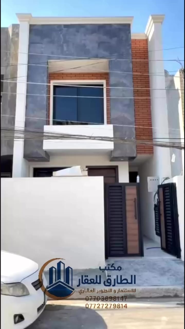 السلام عليكم اخوان بيت للبيع 100 متر طابقين قرب سوق الثعالبة ومدرسة زها حديد من جة حمورابي بناء حديث 2025بسعر مناسب 150 مع مجال بسيط للاستفسار ***********
