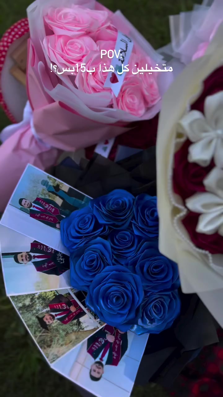 اكو احلا من هيج 😔✋🏻
يوجد خدمة توصيل جميع محافظات العراق 
#ورد#بوكي#باقةورد#بوكيهات_حسب_الطلب


**إذا كنت صاحب هذا الإعلان وتريد حذفه لأي سبب، رجاءا أرسل رسالة إلى الدعم الفني**