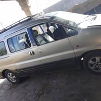 مكينه مجفته • ٢٠٠٥ • رقم بغداد